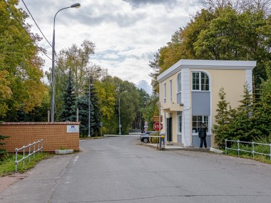 Коттеджные поселки в Заречье  на Сколковском шоссе . Элитная недвижимость в Заречье в Московской области - Фонд развития Международного Университета - 10367