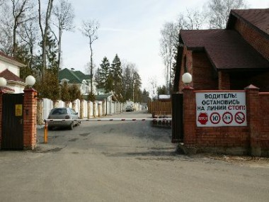 Коттеджный поселок Малое Сареево по Рублево-Успенскому шоссе в 15 км от Москвы. Элитная недвижимость в КП Малое Сареево в Подмосковье - Лесной простор-1 - 783