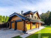 Продажа дома Аврора 550 м² Дмитровское шоссе - 626299 - 626299