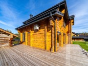 Продажа дома Аврора 550 м² Дмитровское шоссе - 626309 - 626309