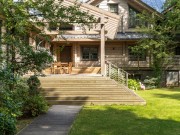 Продажа дома Николино 740 м² Рублево-Успенское шоссе - 648774 - 648774