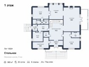 Продажа дома Стольное 985 м² Минское шоссе - 621681 - 621681