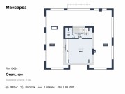 Продажа дома Стольное 985 м² Минское шоссе - 621683 - 621683
