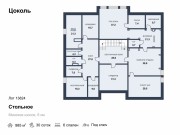 Продажа дома Стольное 985 м² Минское шоссе - 621684 - 621684
