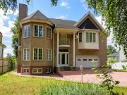 Презентация