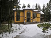 Продажа дома Новоглаголево 1500 м² Киевское шоссе - 620556 - 620556