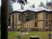 Презентация