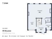 Аренда дома Ильинка 433 м² Ильинское шоссе - 1 этаж - plan_1