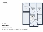 Аренда дома Ильинка 433 м² Ильинское шоссе - Цоколь - plan_c