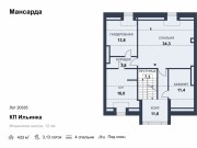 Аренда дома Ильинка 433 м² Ильинское шоссе - Мансарда - plan_m