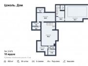 Продажа дома 10 ярдов 950 м² Рублево-Успенское шоссе - Цоколь - plan_c