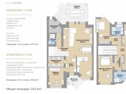 Продажа дома Покровский 253 м² Новорижское шоссе - 650566 - 650566