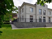 Презентация