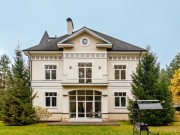 Презентация