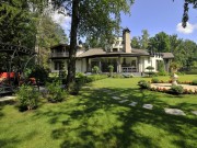 Продажа дома Тихая Гавань 555 м² Дмитровское шоссе - 644600 - 644600