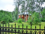 Продажа дома Бузаево 450 м² Рублево-Успенское шоссе - 491510 - foto_lw