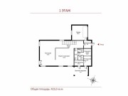 Продажа дома Экопоселок Варварино 422 м² Калужское шоссе - 641533 - 641533