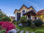 Продажа дома Madison Park 400 м² Новорижское шоссе - 649618 - 649618