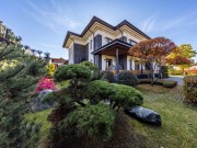 Продажа дома Madison Park 400 м² Новорижское шоссе - 649624 - 649624