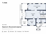 Продажа дома Европа-2. Итальянский квартал 355 м² Ильинское шоссе - 1 этаж - plan_1