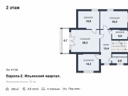 Продажа дома Европа-2. Итальянский квартал 355 м² Ильинское шоссе - 2 этаж - plan_2