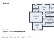 Продажа дома Европа-2. Итальянский квартал 355 м² Ильинское шоссе - Цоколь - plan_c