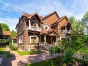 Презентация