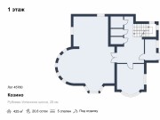 Продажа дома Козино 425 м² Рублево-Успенское шоссе - 1 этаж - plan_1
