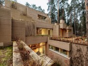 Продажа дома Сосны 1 1250 м² Рублево-Успенское шоссе - 627998 - 627998