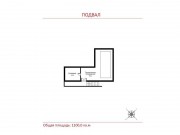 Продажа дома Березки 1100 м² Рублево-Успенское шоссе - 637209 - 637209