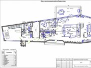 Продажа дома Березки 704 м² Рублево-Успенское шоссе - 637462 - 637462