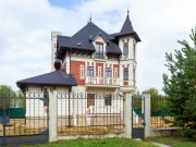 Продажа дома Знаменские просторы 574 м² Рублево-Успенское шоссе - Спальня - foto_br2