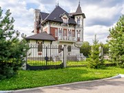 Продажа дома Знаменские просторы 574 м² Рублево-Успенское шоссе - Участок - foto_ls