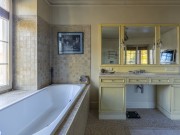 Продажа дома Внуково ТИЗ 600 м² Минское шоссе - 631401 - 631401