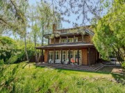 Продажа дома Внуково ТИЗ 600 м² Минское шоссе - 640376 - 640376
