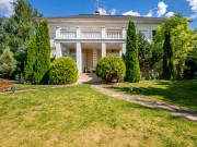 Продажа дома Славково 500 м² Новорижское шоссе - 641003 - 641003