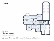Продажа дома Чистые ключи 750 м² Киевское шоссе - 624170 - 624170