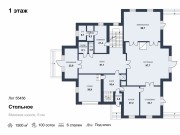 Продажа дома Стольное 1500 м² Минское шоссе - 1 этаж - plan_1