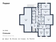 Продажа дома Стольное 1500 м² Минское шоссе - Цоколь - plan_c