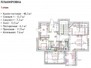 Продажа дома Опалиха 405 м² Волоколамское шоссе - 1 этаж - plan_1