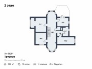 Продажа дома Трусово 300 м² Пятницкое шоссе - 2 этаж - plan_2