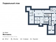 Продажа дома Монтевиль 976 м² Новорижское шоссе - Цоколь - plan_c