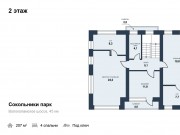 Продажа дома Сокольники-парк 207 м² Волоколамское шоссе - 2 этаж - plan_2