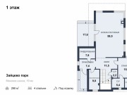 Продажа дома Зайцево Парк 319 м² Минское шоссе - 1 этаж - plan_1