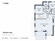 Продажа дома Зайцево Парк 363 м² Минское шоссе - 1 этаж - plan_1