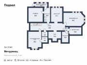 Продажа дома Мичуринец 847 м² Минское шоссе - Цоколь - plan_c