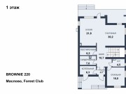 Продажа дома Маслово Forest Club 268 м² Рублево-Успенское шоссе - 577573 - plan_1