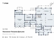 Продажа дома Пансионат Петрово-Дальнее 600 м² Ильинское шоссе - 1 этаж - plan_1