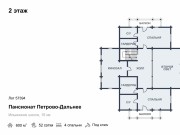 Продажа дома Пансионат Петрово-Дальнее 600 м² Ильинское шоссе - 2 этаж - plan_2