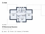 Продажа дома Монплезир-Пушкино 240 м² Киевское шоссе - 2 этаж - plan_2